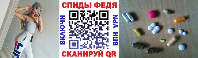 Купить закладки  Торопец  Амфетамин 97% 