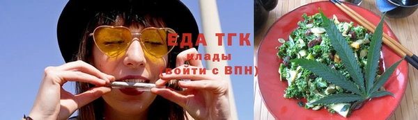 героин Яранск