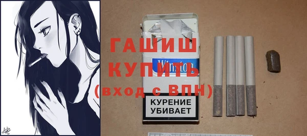 героин Яранск