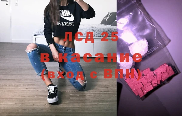 героин Яранск